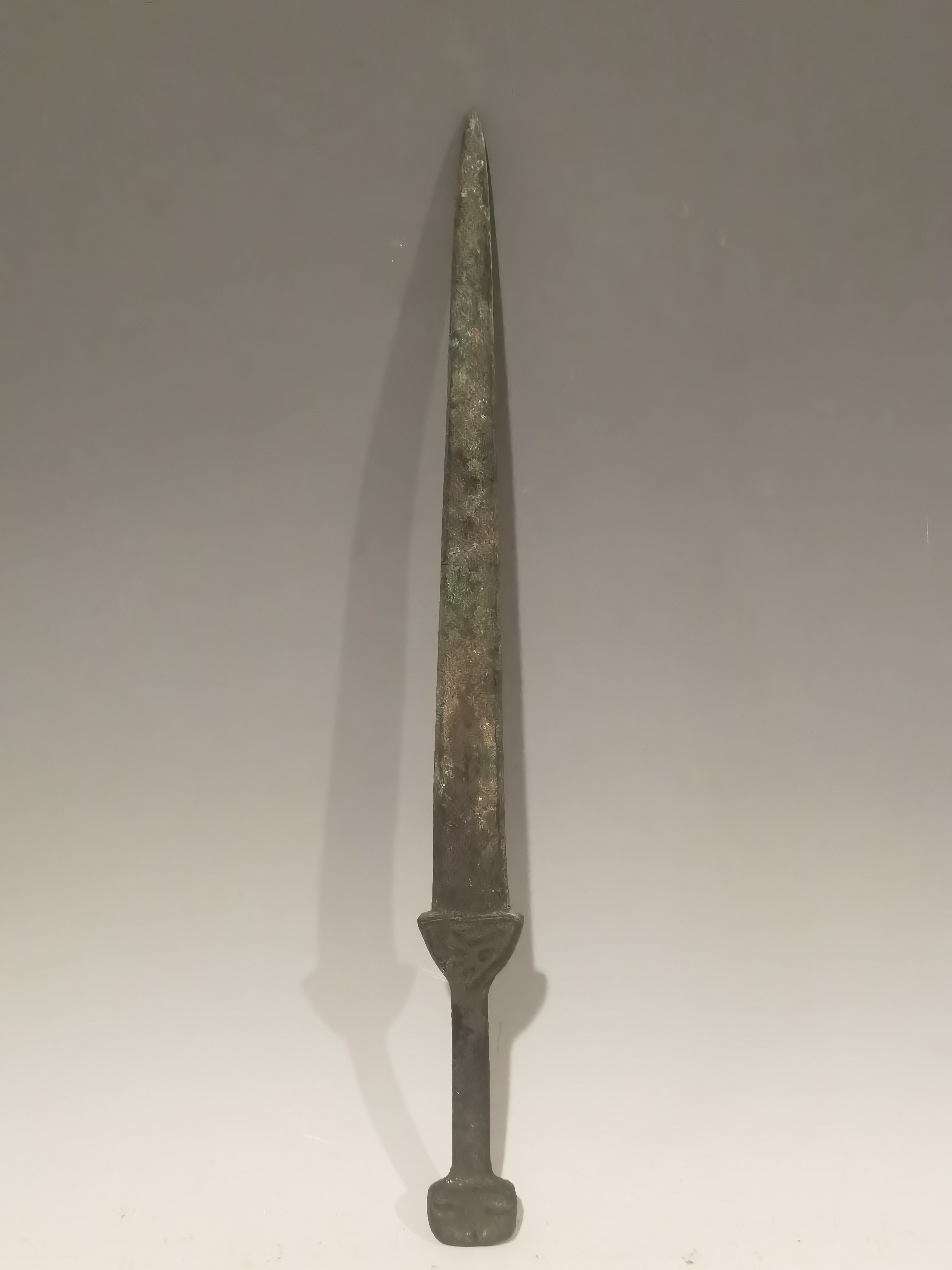 Short Iron Sword (Akinakes)