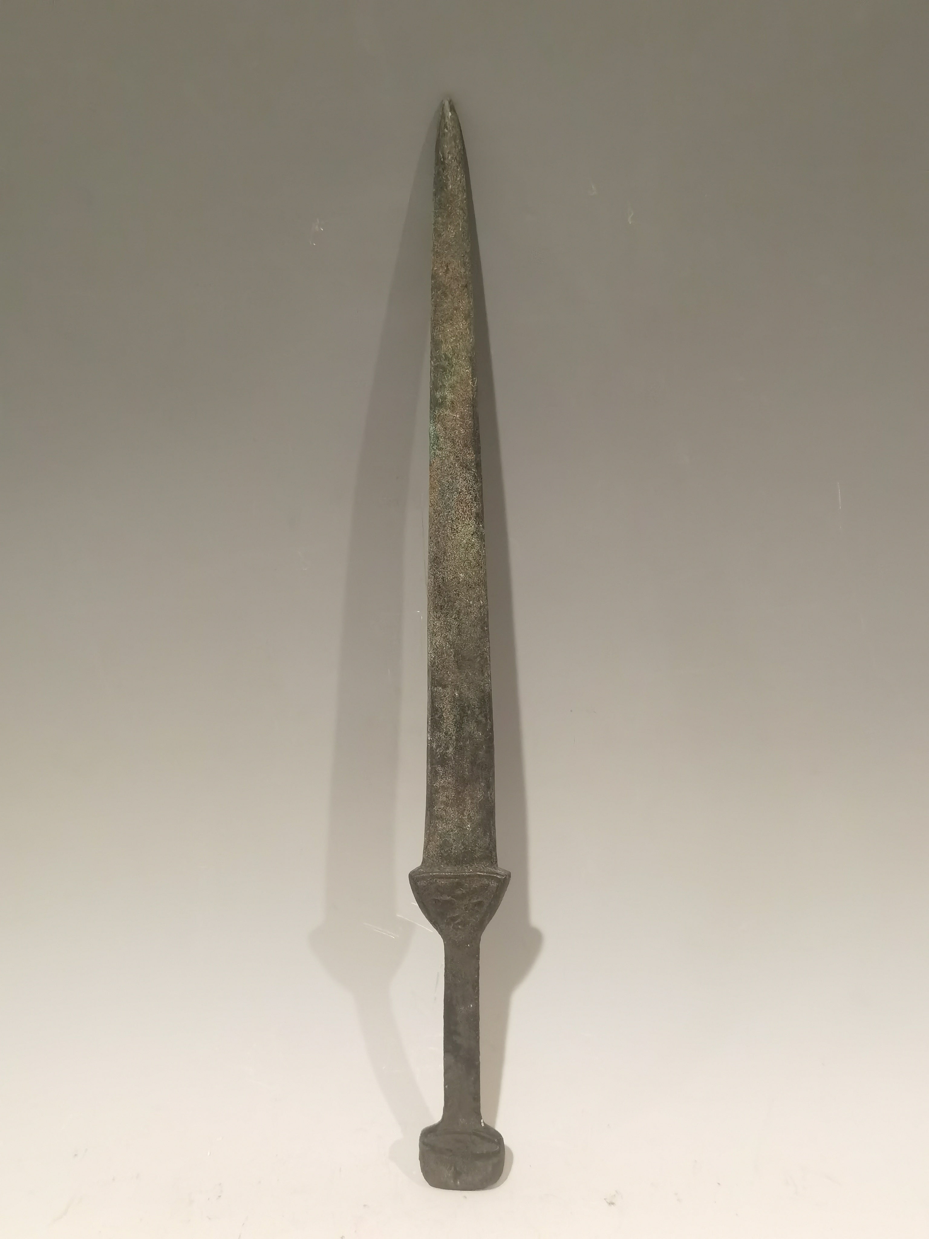 Short Iron Sword (Akinakes)