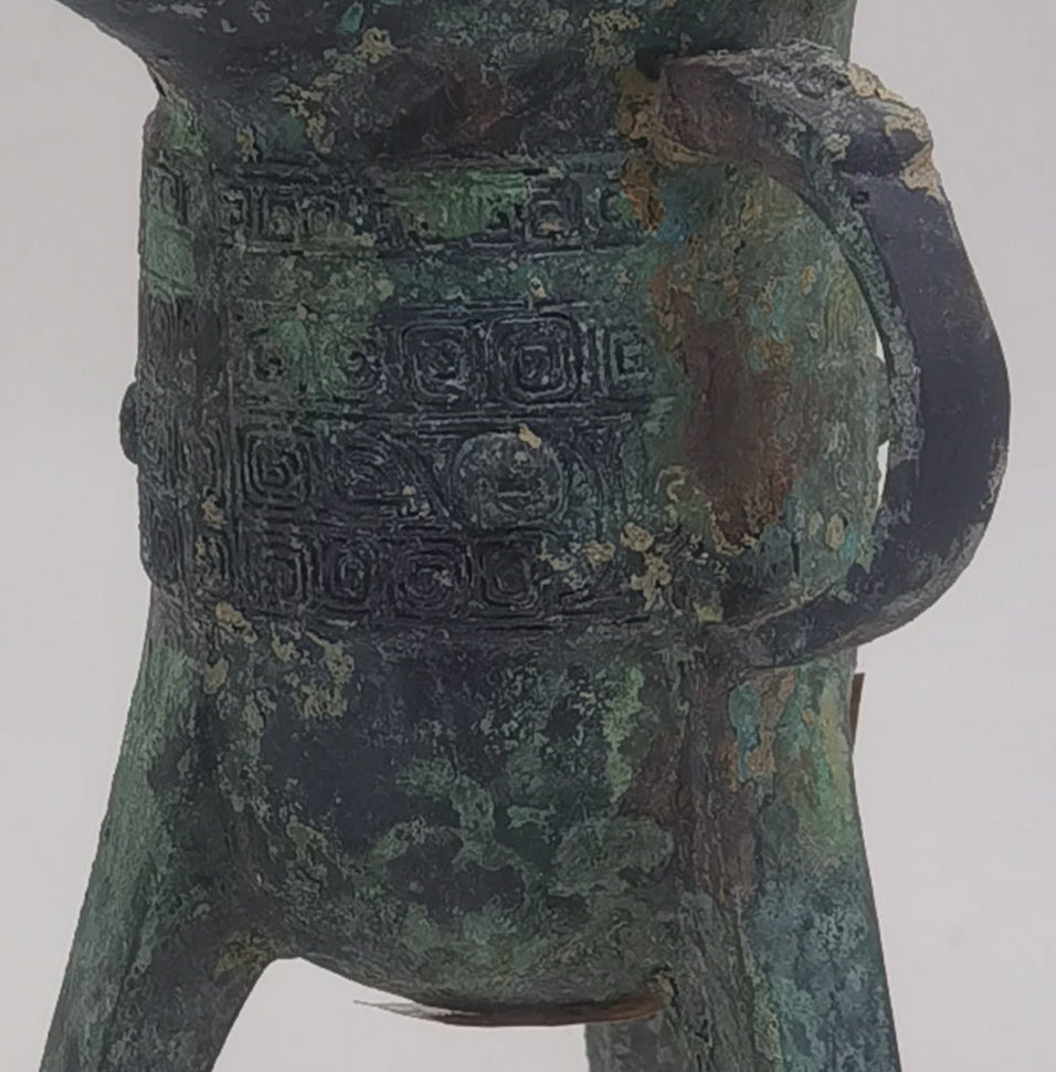 Engraved Bronze Ceremonial Wine Vessel, Jue, Chinese Shang Dynasty