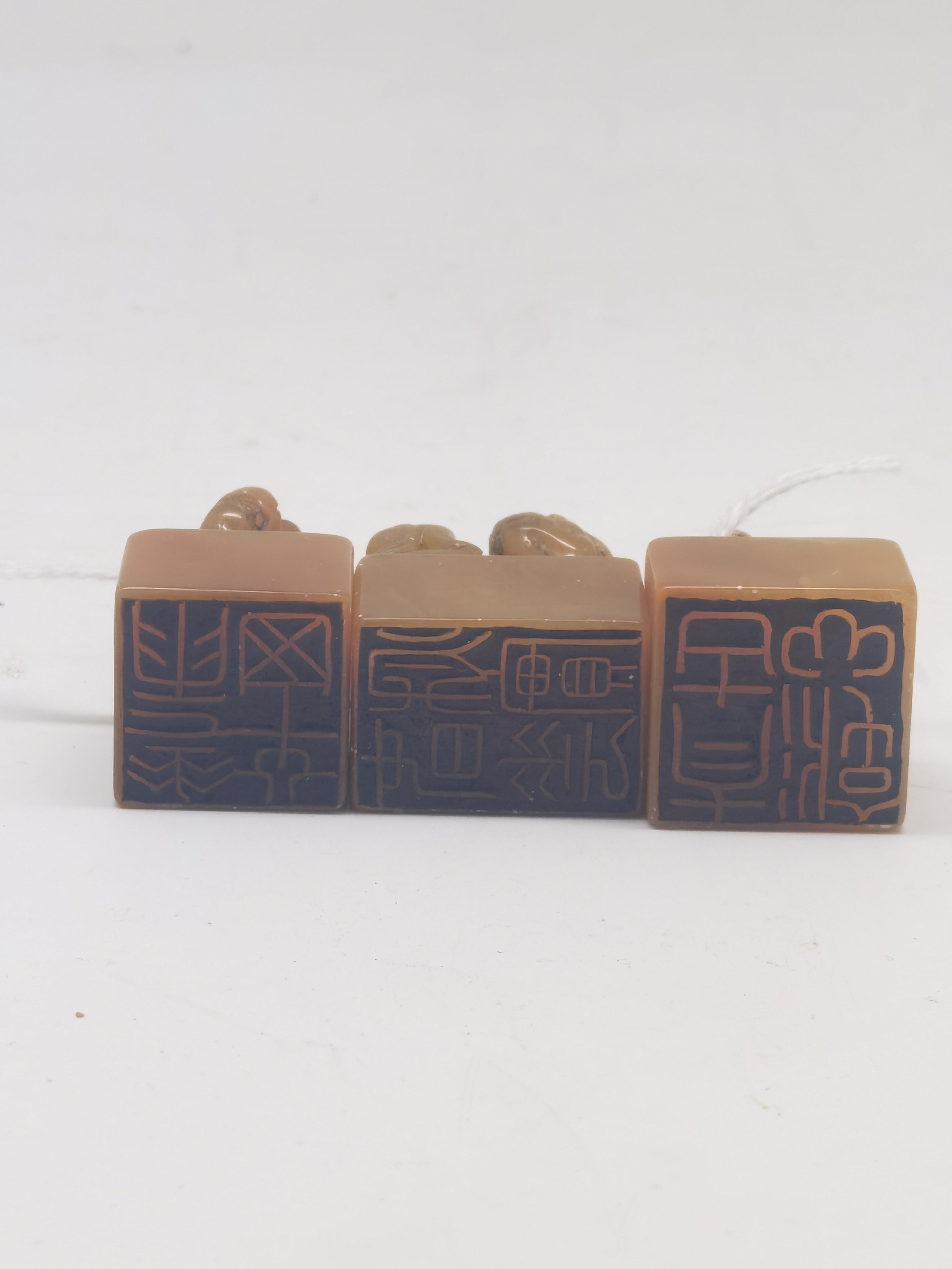 Set of Three Chinese Yellow Soapstone Seals