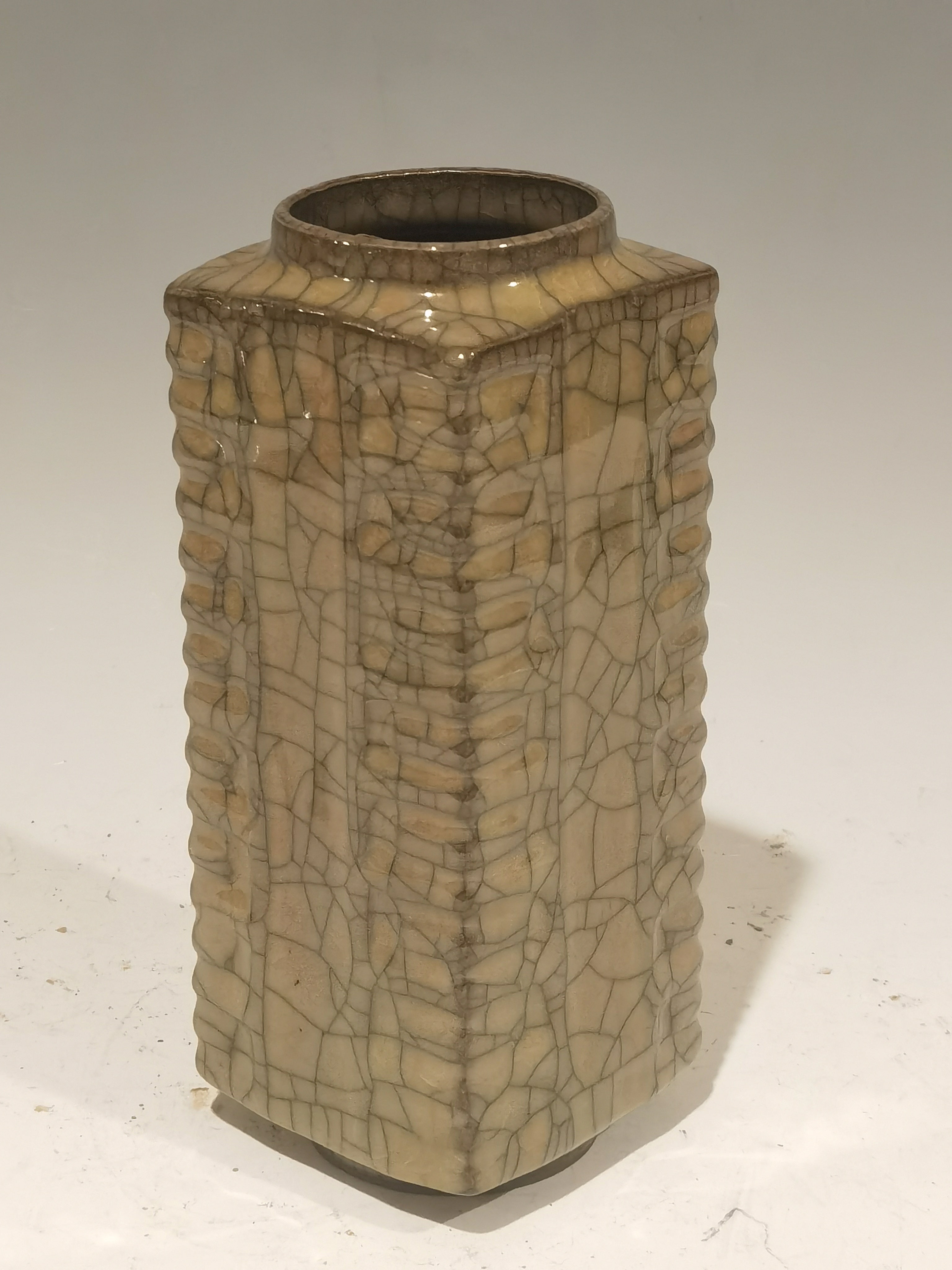 Plexus Vase, China, Ming Dynasty (1368-1643)