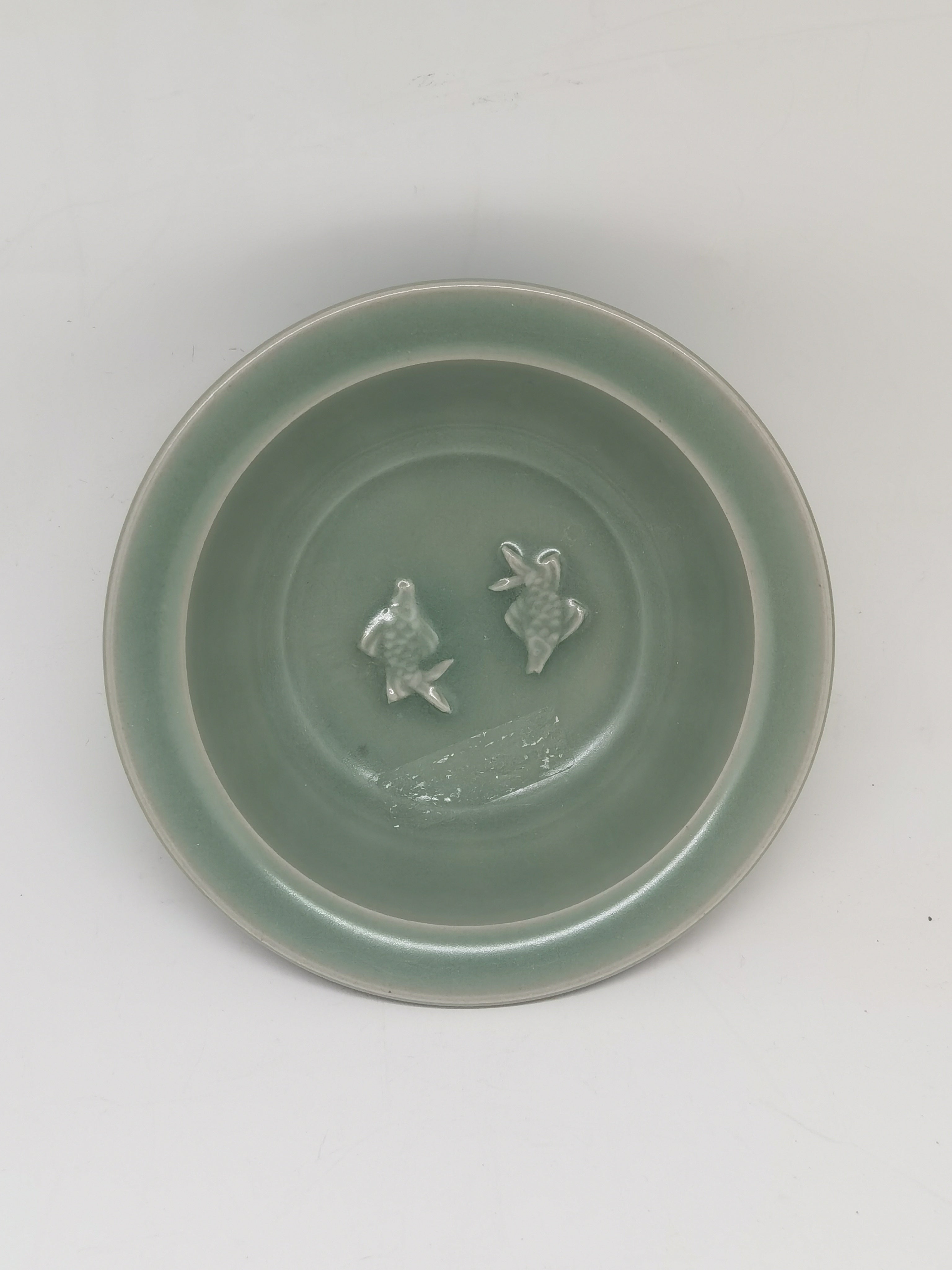 Longquan Celadon Fish Plate