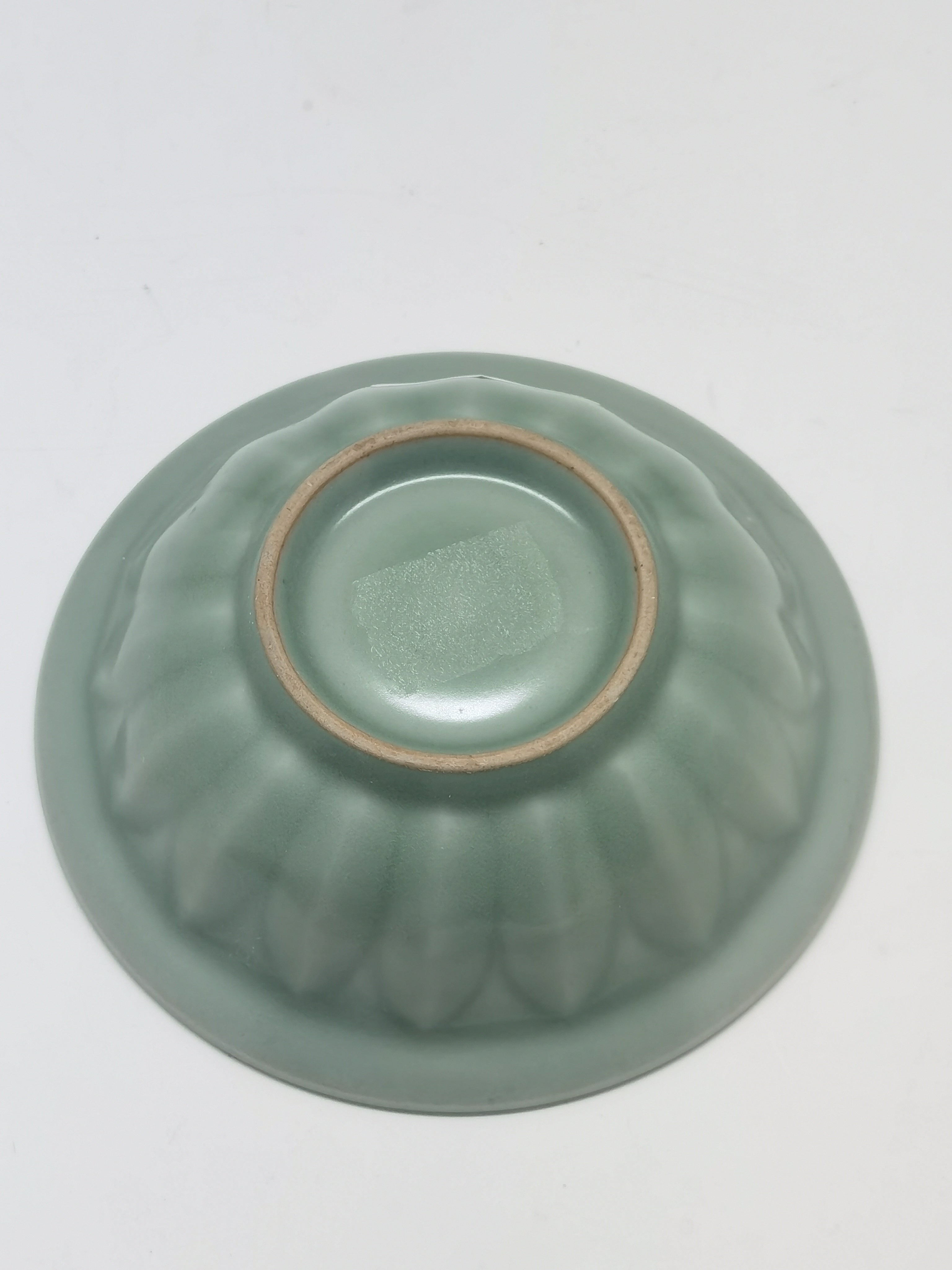 Longquan Celadon Fish Plate