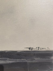Space NO.49