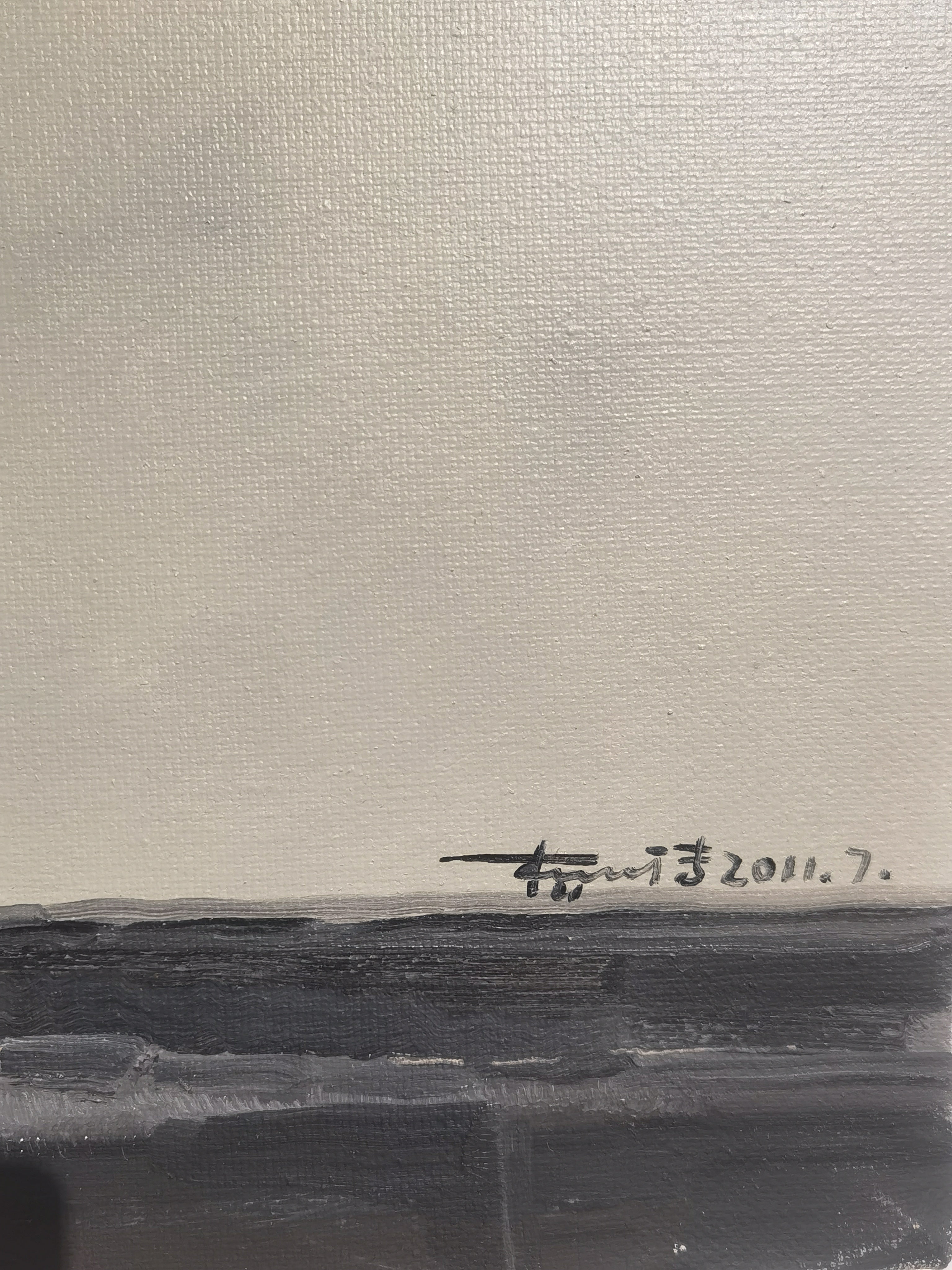Space NO.49
