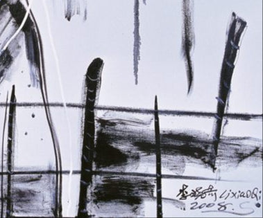Li Xiaoqi, 'Love'