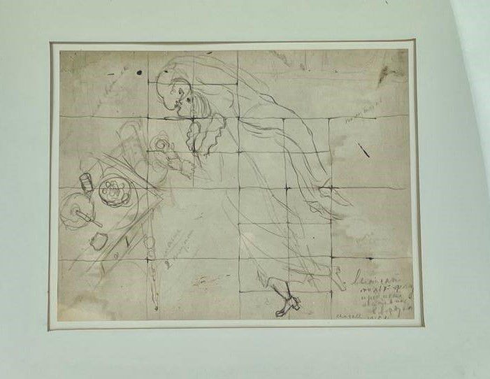 Rare Print by Marc Chagall 'Study for Birthday 1915'