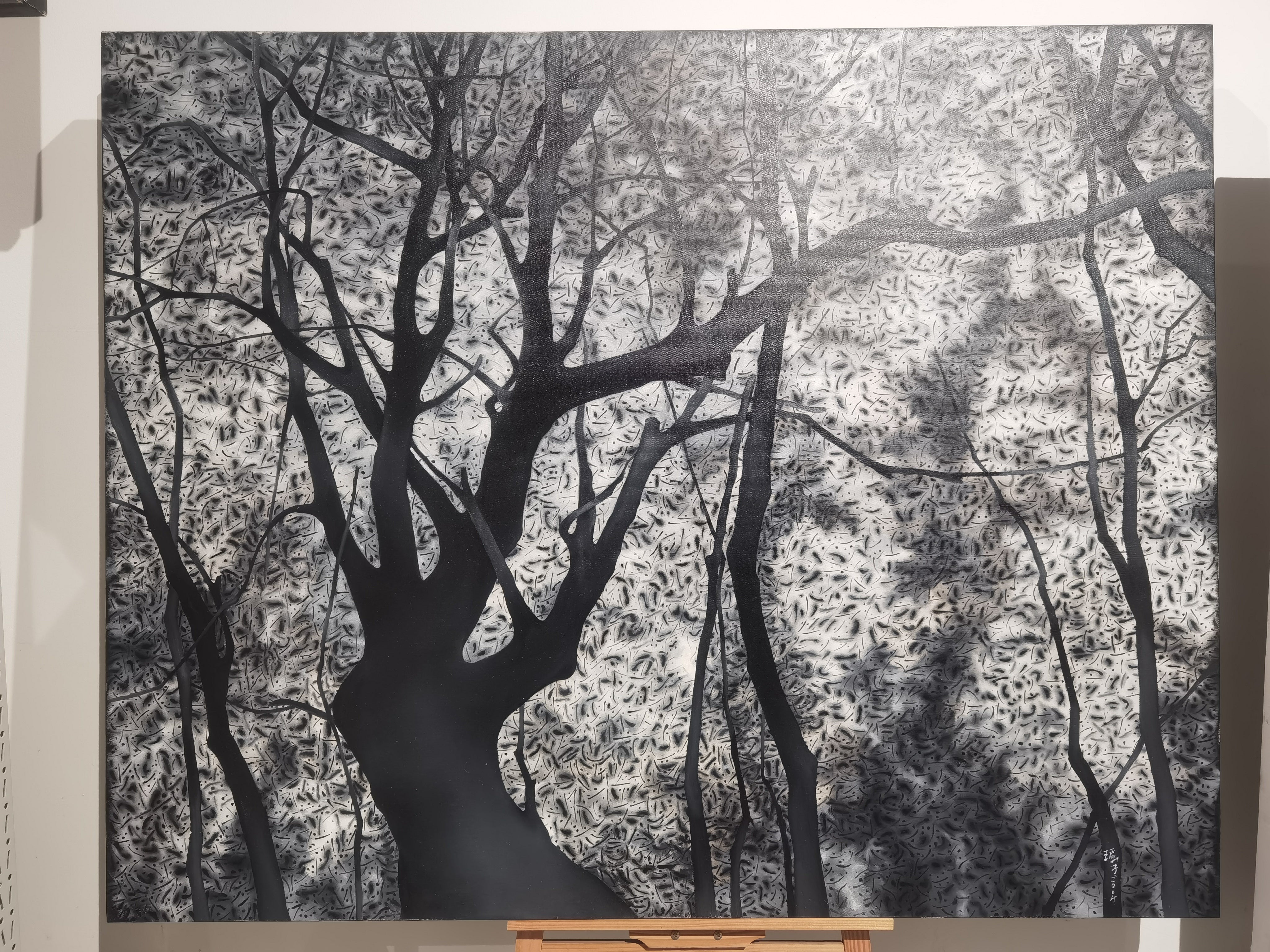 Woods Series Four