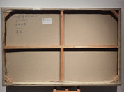 Edge Series NO.1