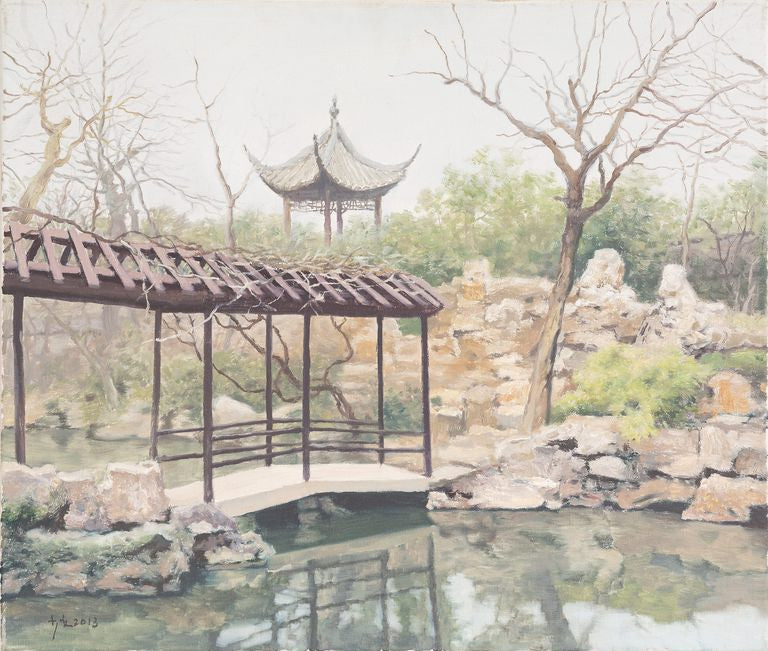 Chen Shaoli 'Nanjing landscape' - Contemporary Chinese Landscape Painting