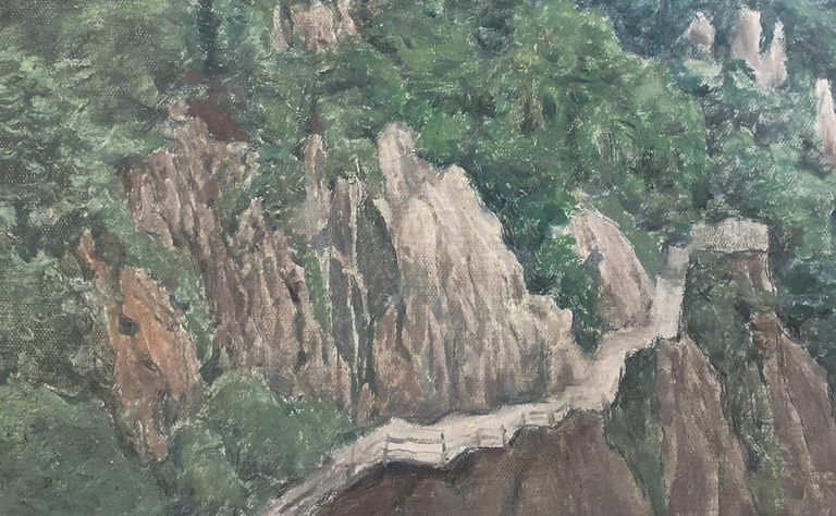 Signed Oil Mountain Landscape Painting by Chinese Artist Shaoli Chen