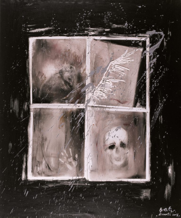 Li Xiaoqi, 'Window'