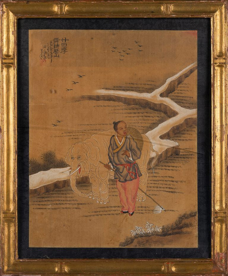 Asian Artwork Featuring a Figure and Elephant in a Landscape