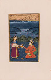 Set of 2 Antique 19th Century Moghul Miniature Works on Paper