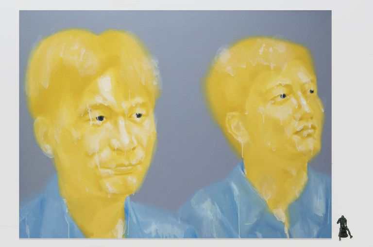 Shen Xiaotong 'Friend No.8'