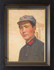 The Young Age of Mao Zedong (青年毛泽东)