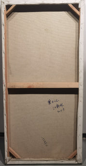 Kiln Diary