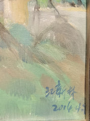 A View with Trees