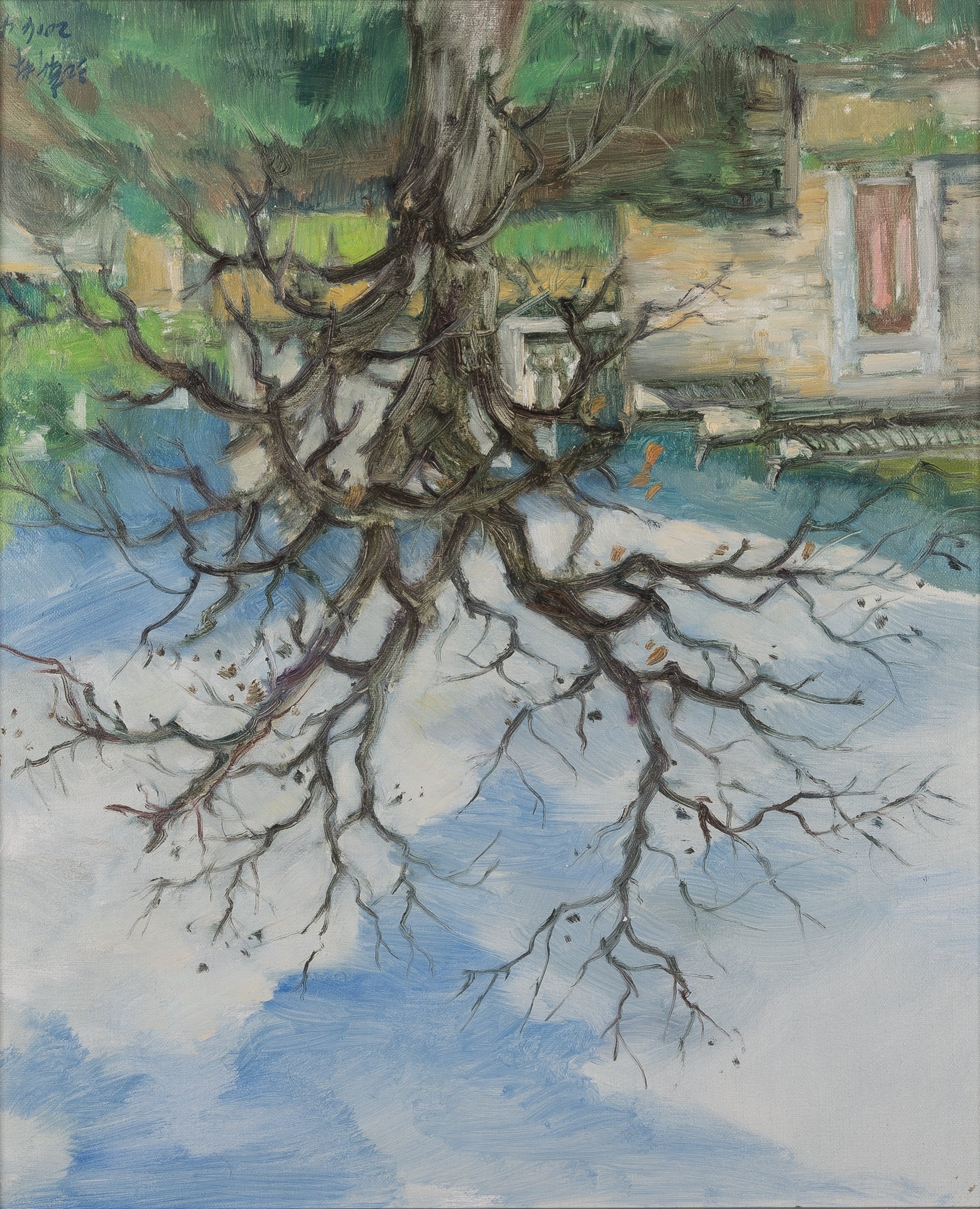 A View with Trees