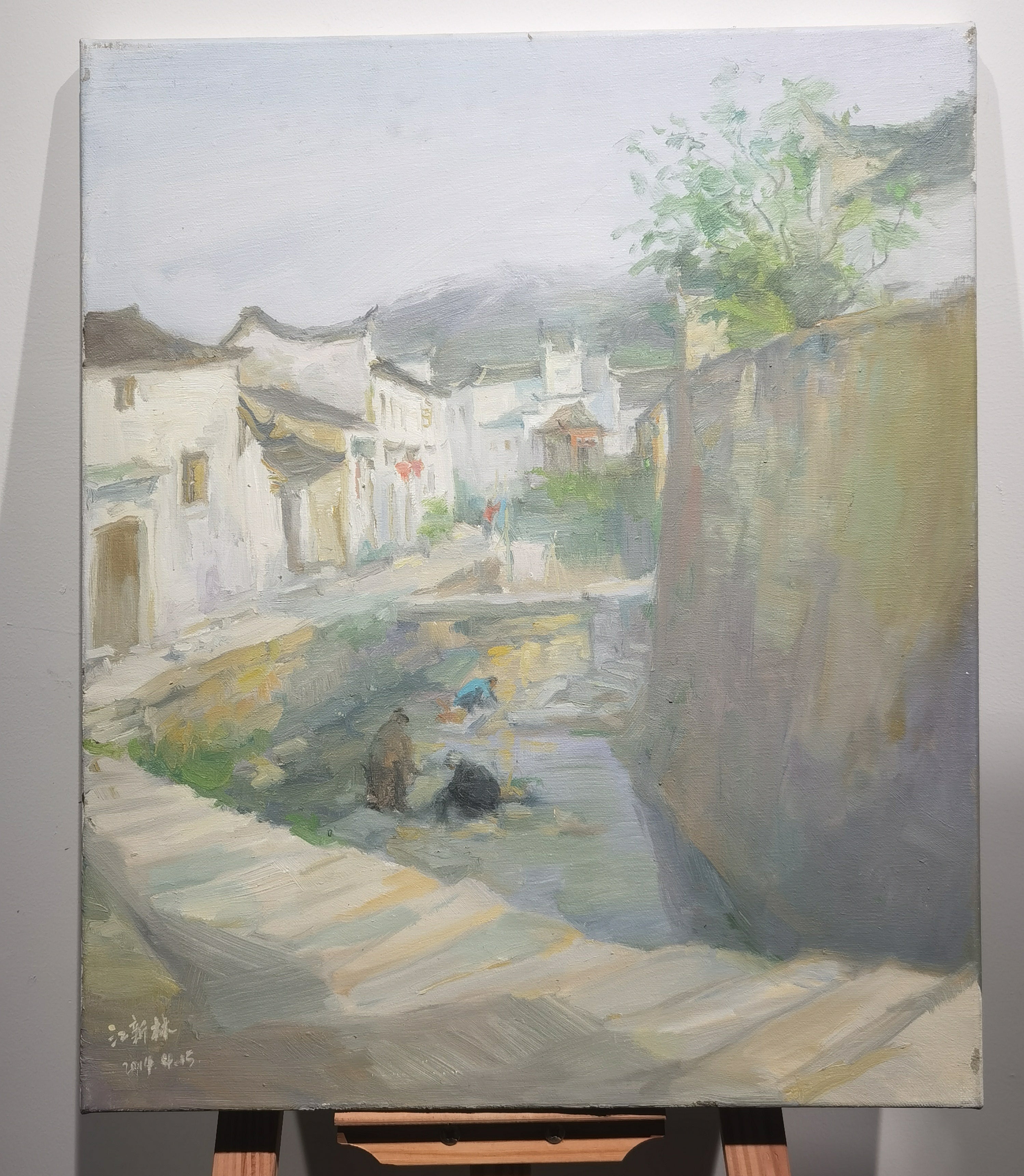 Ancient Village Impression 2