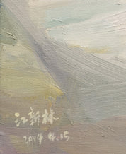 Ancient Village Impression 2