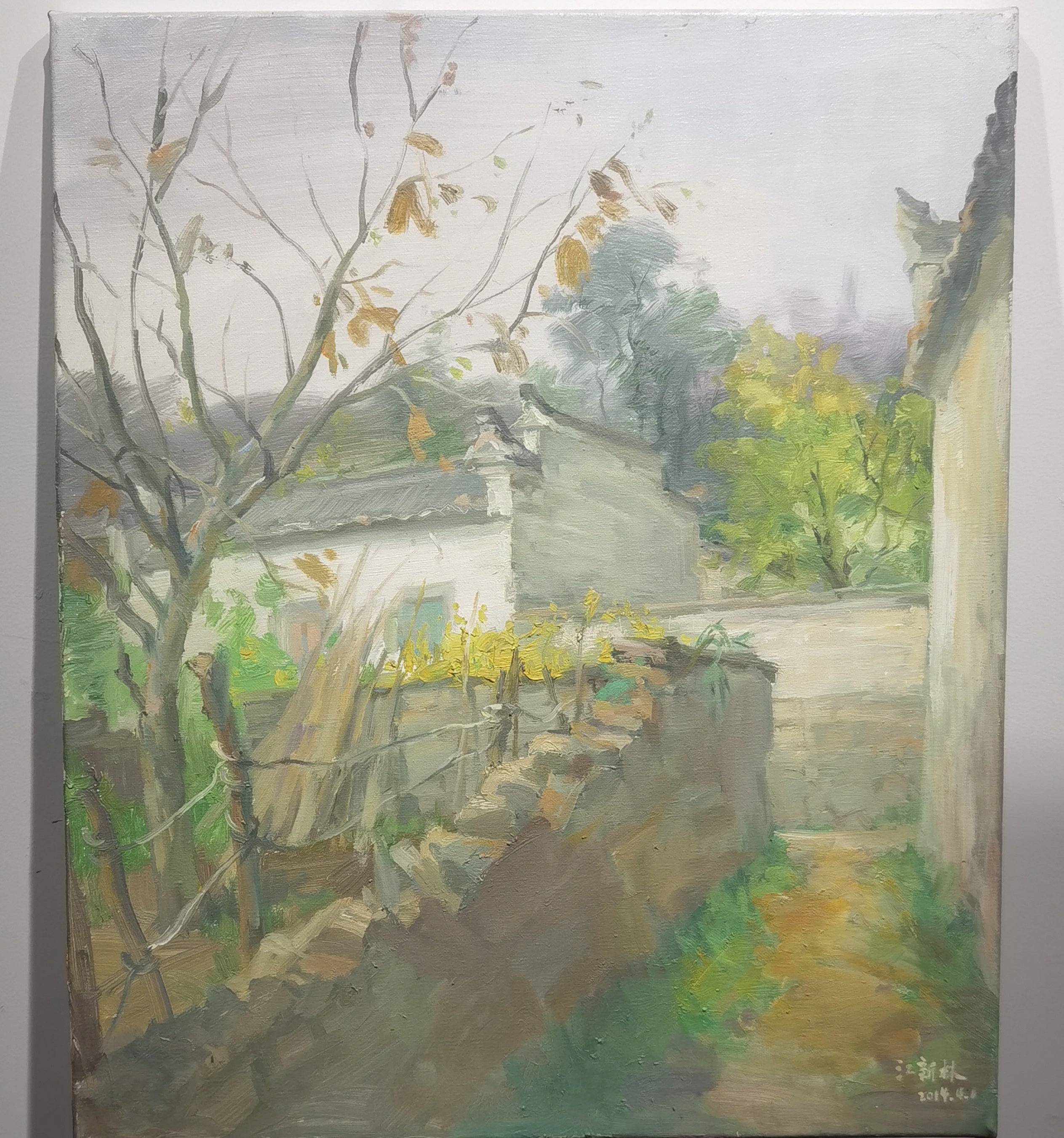 Ancient Village Lane