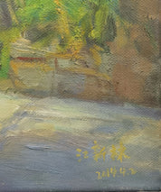 The View of the Lane