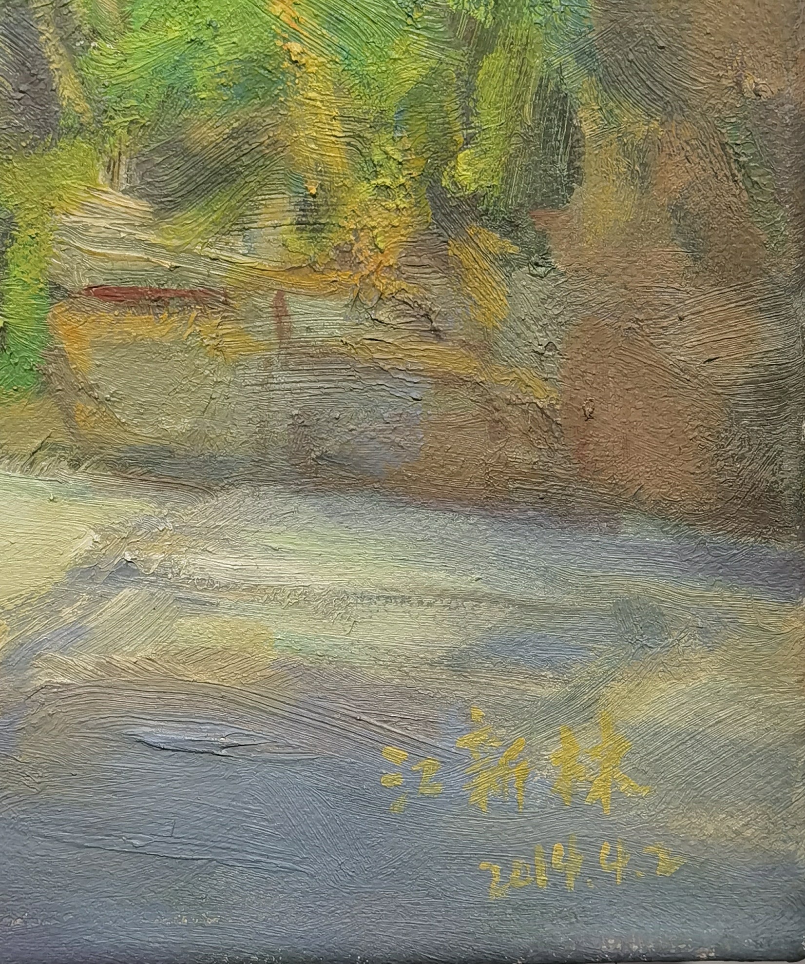 422-2.jpg