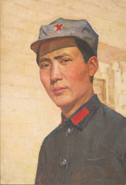 The Young Age of Mao Zedong (青年毛泽东)