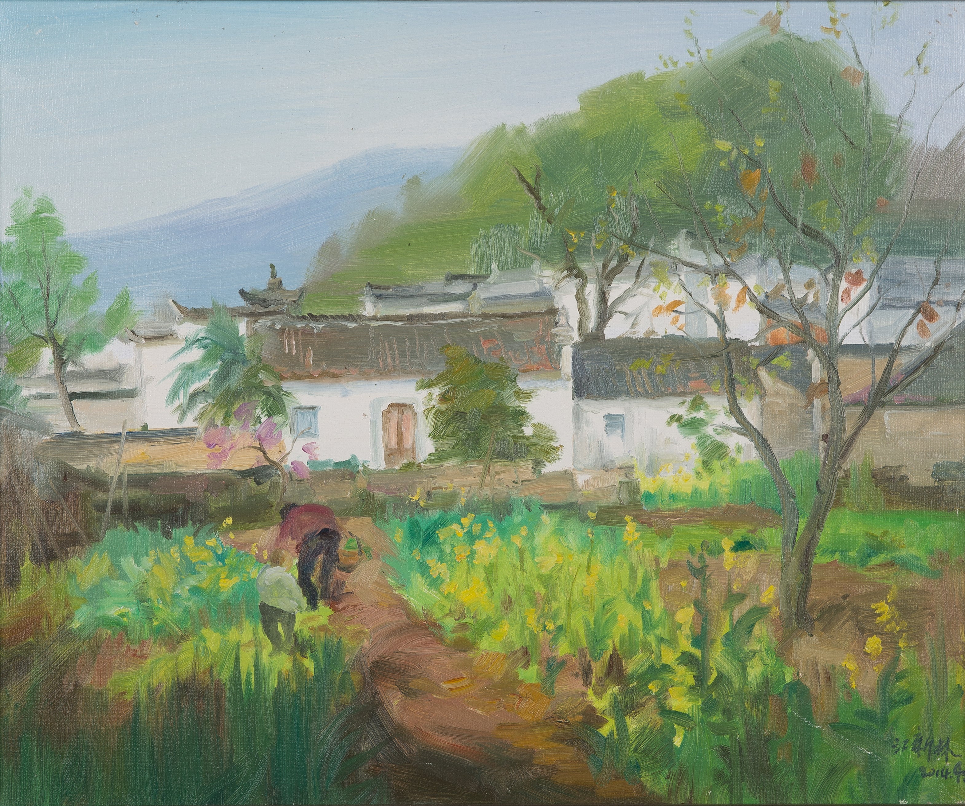 The View from the Yard