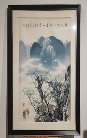 The Li River is Misty and Rainy