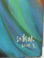 Portrait 1