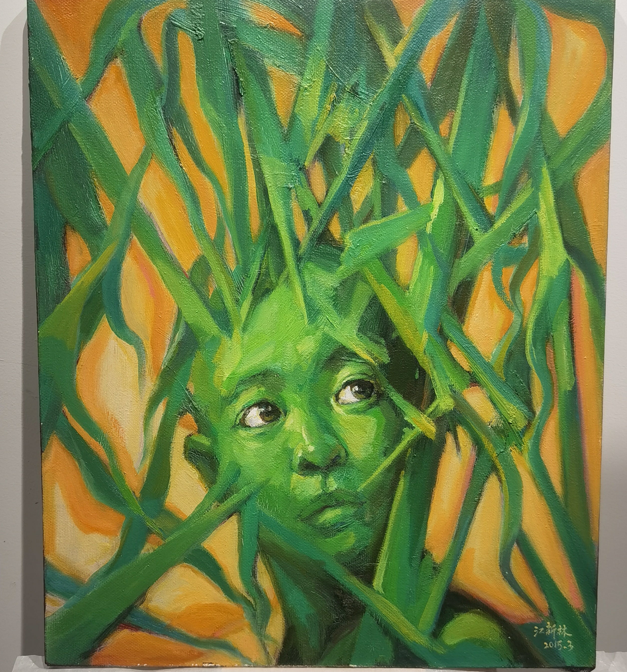 Portrait 3