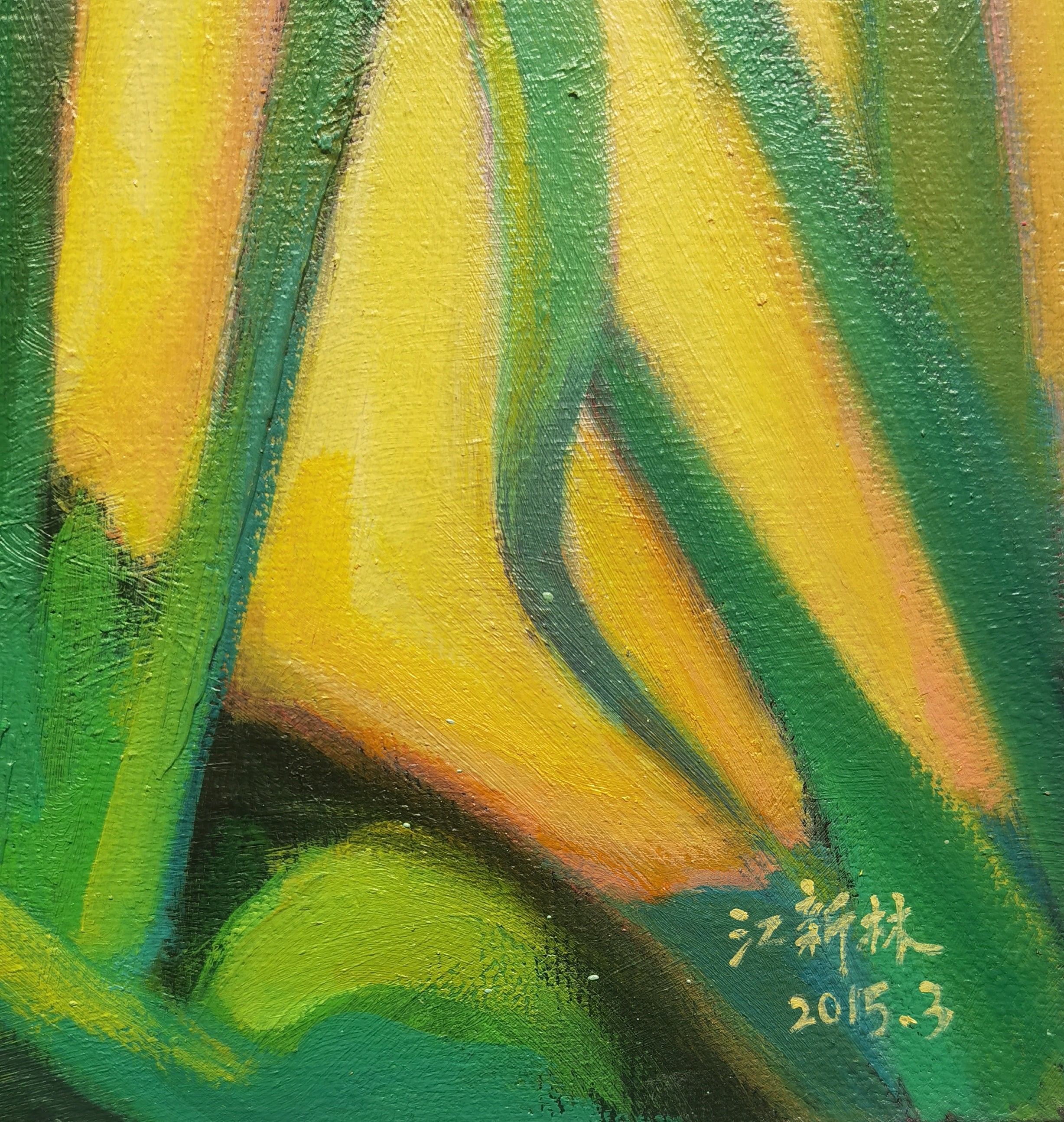 Portrait 3