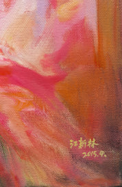 The Peach Blossom Debacle