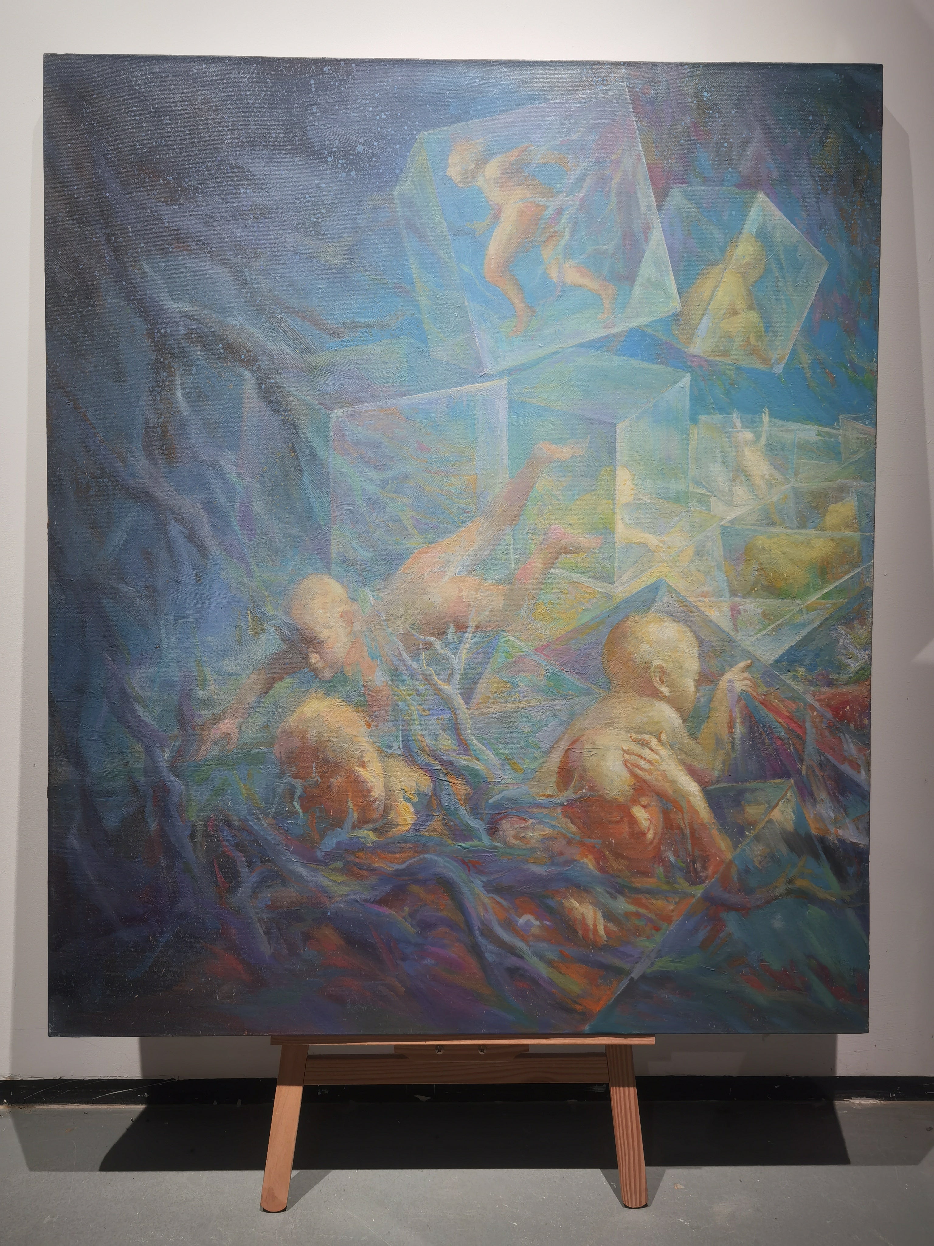 A Dream Journey Part 2 (Frame 1)