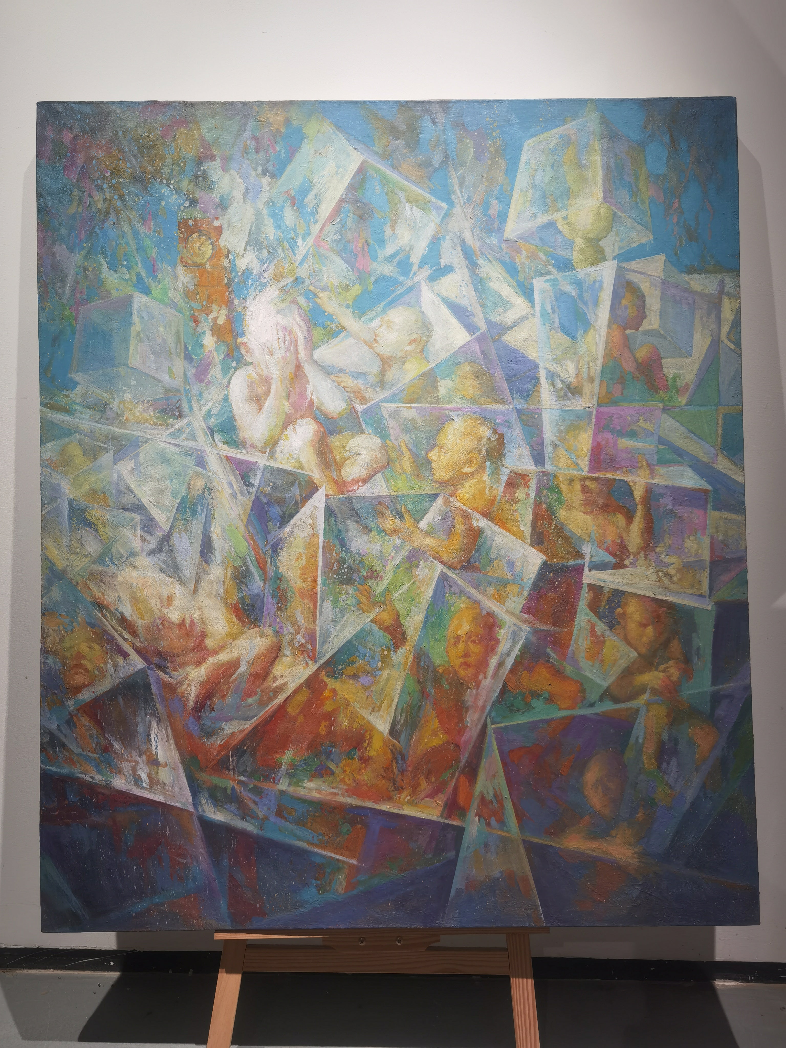 A Dream Journey Part 2 (Frame 2)