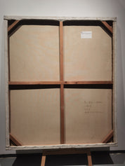 Dream Journey 1 (Frame 1)