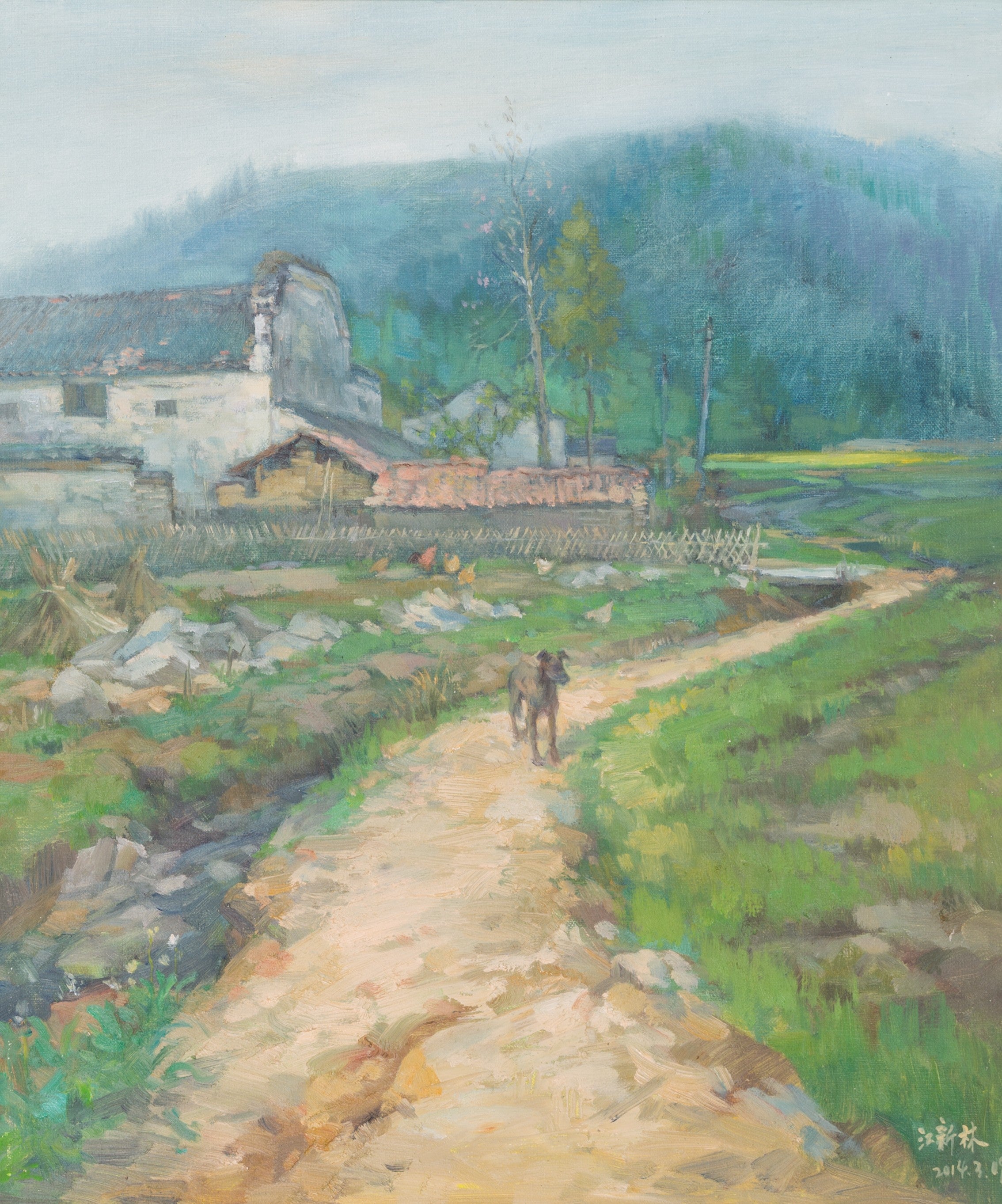 A Lonely Landscape