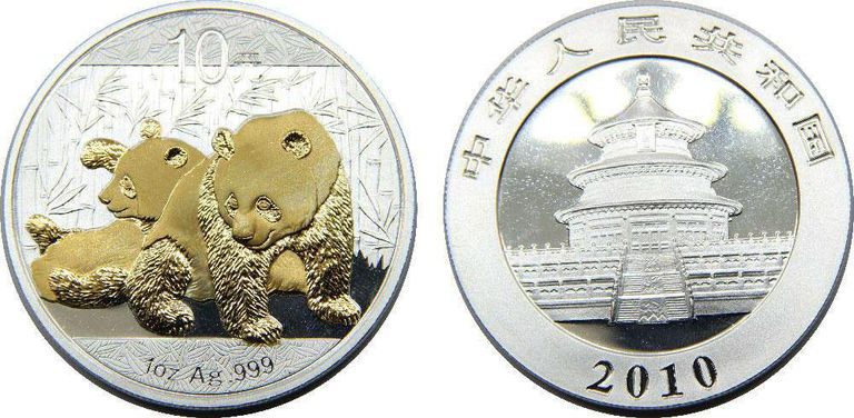 China 2010 1 oz Silver Panda Coin - 10 Yuan - K#1931 - 31.3g - 1.598in Diameter