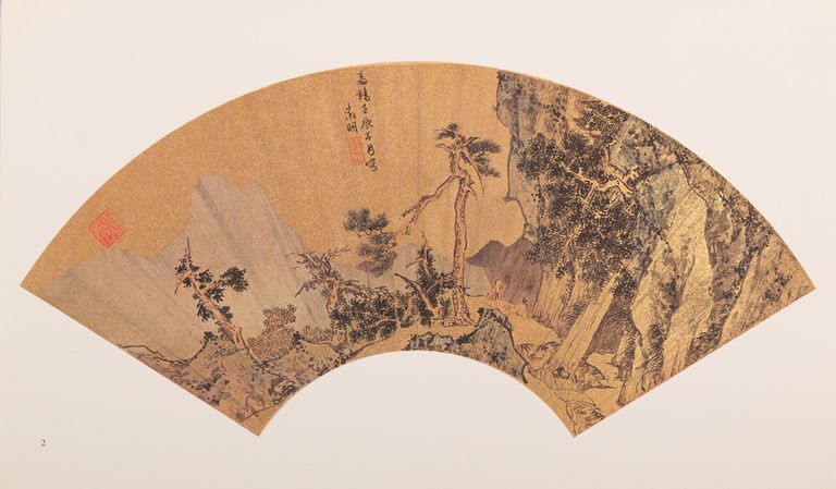 Vannotti Franco, Wang Jiqian - "Chinese Fan Paintings Collected in Mo Chan Villa" (Ventagli Cinesi