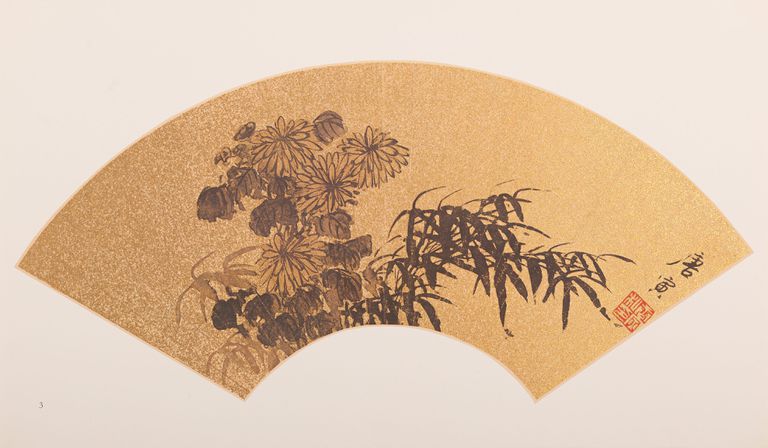 Vannotti Franco, Wang Jiqian - "Chinese Fan Paintings Collected in Mo Chan Villa" (Ventagli Cinesi