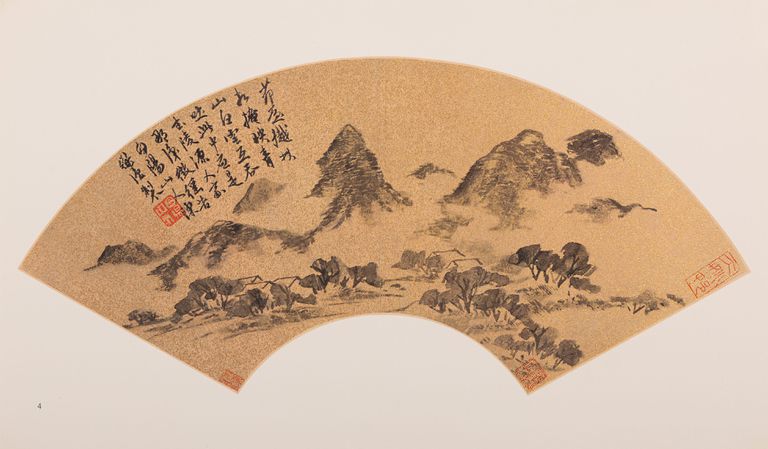 Vannotti Franco, Wang Jiqian - "Chinese Fan Paintings Collected in Mo Chan Villa" (Ventagli Cinesi