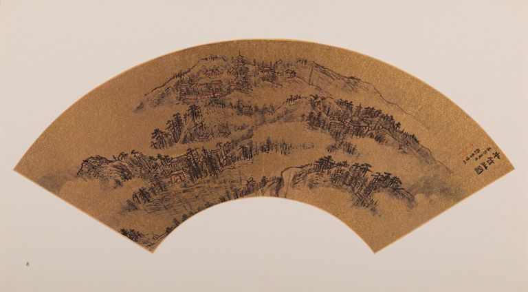 Vannotti Franco, Wang Jiqian - "Chinese Fan Paintings Collected in Mo Chan Villa" (Ventagli Cinesi