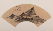 Vannotti Franco, Wang Jiqian - "Chinese Fan Paintings Collected in Mo Chan Villa" (Ventagli Cinesi