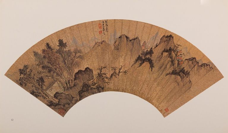 Vannotti Franco, Wang Jiqian - "Chinese Fan Paintings Collected in Mo Chan Villa" (Ventagli Cinesi