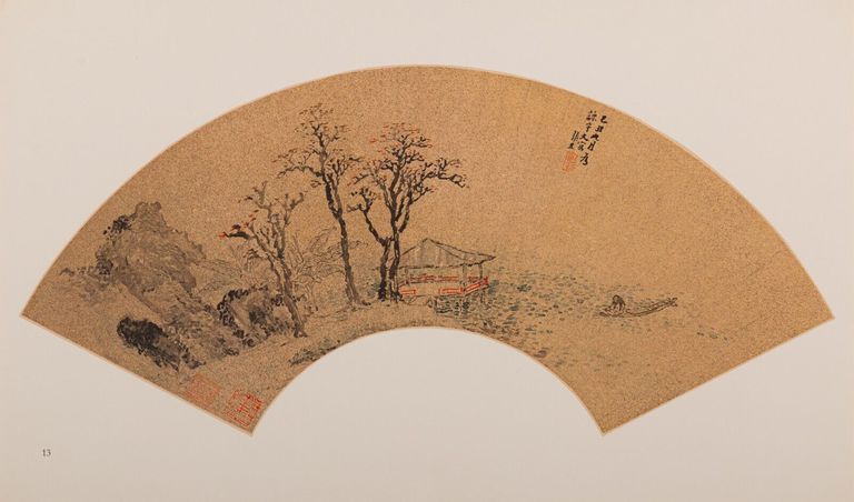 Vannotti Franco, Wang Jiqian - "Chinese Fan Paintings Collected in Mo Chan Villa" (Ventagli Cinesi