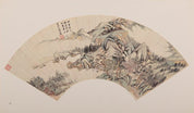 Vannotti Franco, Wang Jiqian - "Chinese Fan Paintings Collected in Mo Chan Villa" (Ventagli Cinesi