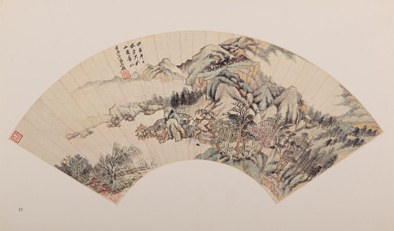 Vannotti Franco, Wang Jiqian - "Chinese Fan Paintings Collected in Mo Chan Villa" (Ventagli Cinesi