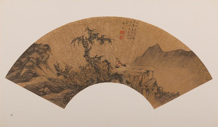 Vannotti Franco, Wang Jiqian - "Chinese Fan Paintings Collected in Mo Chan Villa" (Ventagli Cinesi